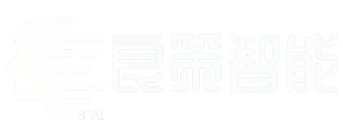 广东良策商业集团有限公司